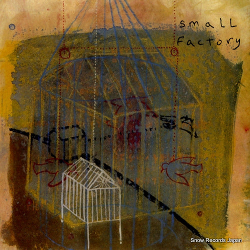 SMALL FACTORY the last time that we talked HREC4