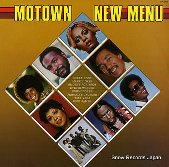 V/A motown new menu VIP-6674