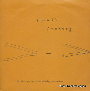 SMALL FACTORY lose your way SULUMBER026