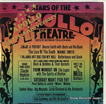 V/A stars of the apollo theatre P218617