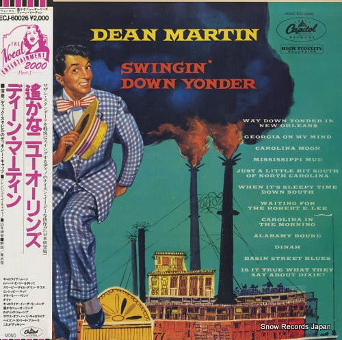 MARTIN, DEAN swingin' down yonder ECJ-60026