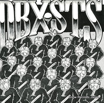 DBX / STS pull up from the underground PULL-1203