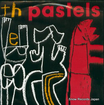 PASTELS, THE thank you for being you PAPER023