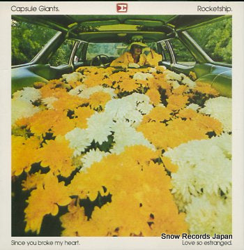 CAPSULE GIANTS since you broke my heart BDCAR-VE0005