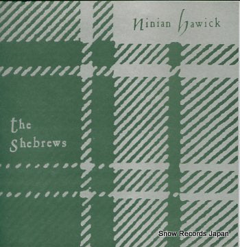 SHEBREWS, THE leave all your old lovers GRIMSEY003