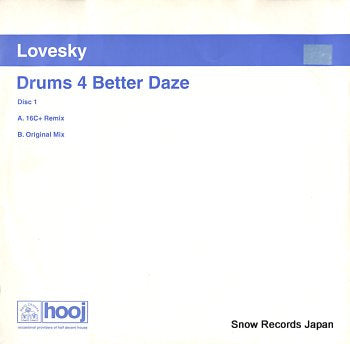 LOVESKY drums 4 better daze HOOJ104