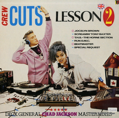 V/A crew cuts lesson2 IMA14