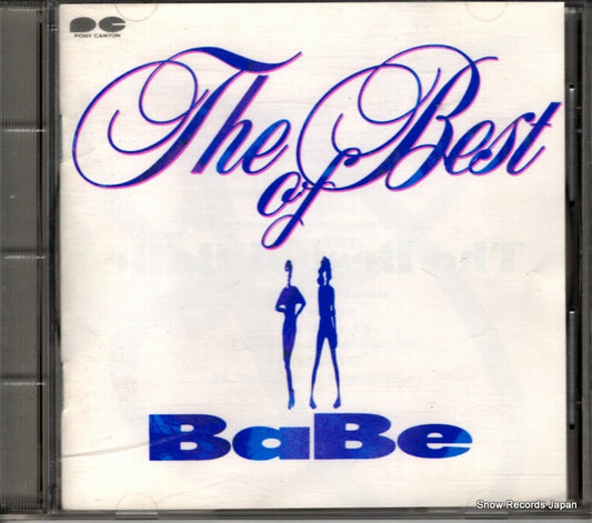 BABE the best of PCCA-00061