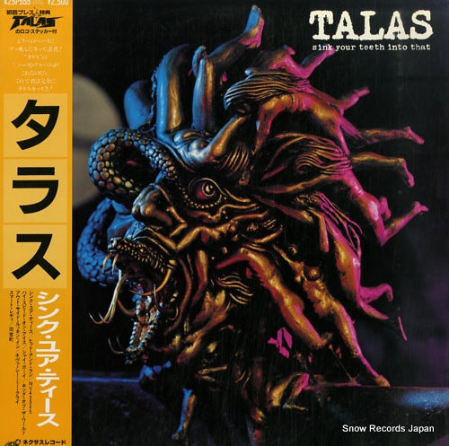 TALAS sink your teeth into that K25P555