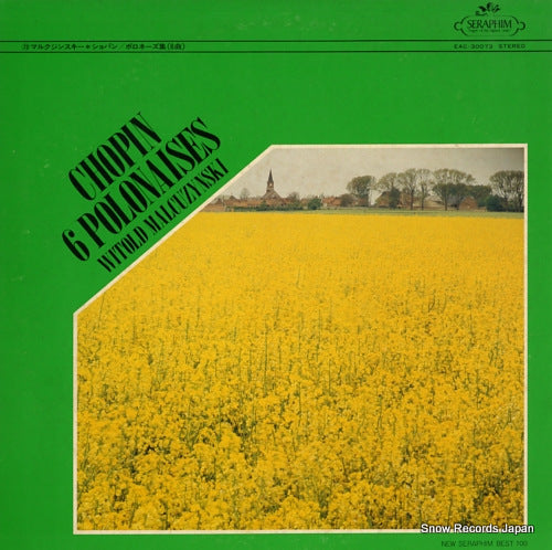 MALCUZYNSKI, WITOLD chopin; 6 polonaises EAC-30073