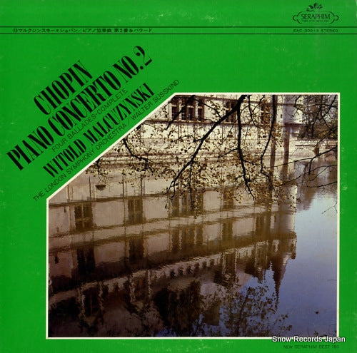 MALCUZYNSKI, WITOLD chopin; piano concert no.2 EAC-30013