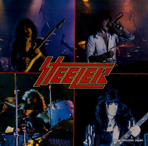 STEELER steeler SH-1007 / SHRAPNEL1007