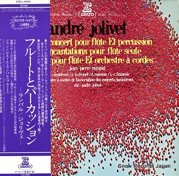 JOLIVET, ANDRE suite en concert pour flute et percussion ERA-4004