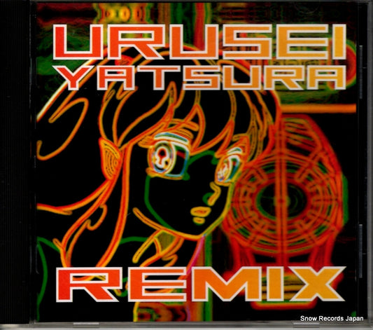V/A urusei yatsura remix KTCR-1131