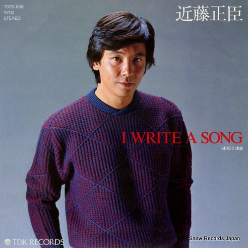 KONDO, MASAOMI i write a song T07S-1018