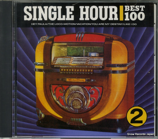V/A single hour best 100 vol.2 NCD-02