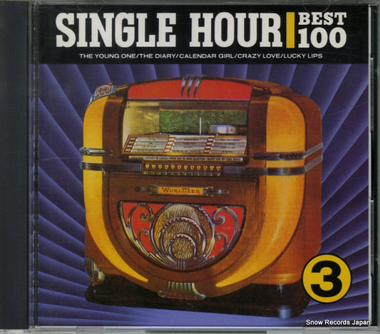 V/A single hour best 100 vol.3 NCD-03