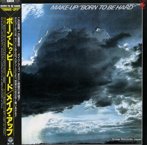 MAKE-UP born to be hard AF-7353