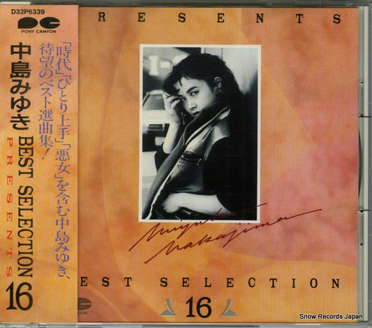 NAKAJIMA, MIYUKI nakajima miyuki presents best selection 16 D32P6339