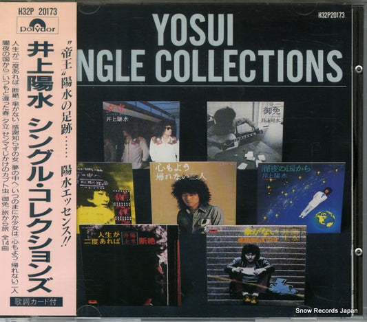 INOUE, YOSUI yosui single collections H32P20173