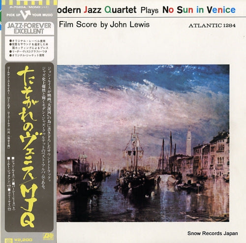 MODERN JAZZ QUARTET, THE no sun in venice P-7520A