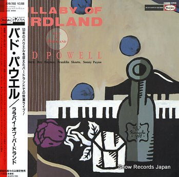 POWELL, BUD lullaby of birdland 20YB-7003