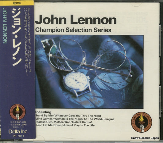 LENNON, JOHN john lennon PF-7011