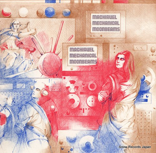 MACHIAVEL mechanical moonbeams 1A064-23805