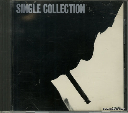 NAGABUCHI, TSUYOSHI single collection CT16-5363