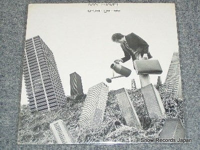 MACHIAVEL urban games 1A064-23894