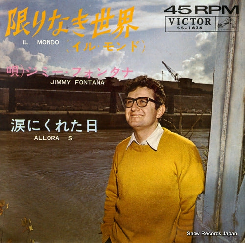 FONTANA, JIMMY il mondo SS-1636