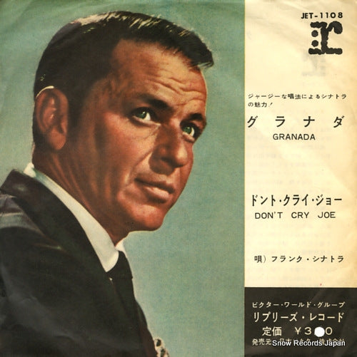 SINATRA, FRANK granada JET-1108