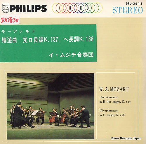 I MUSICI mozart; divertimento in b flat major k.137 SFL-3613