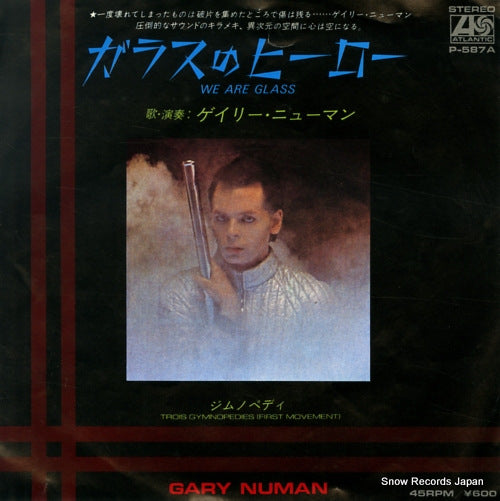 NUMAN, GARY we are glass P-587A