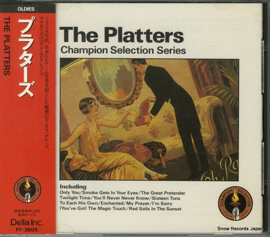 PLATTERS, THE the platters PF-3505