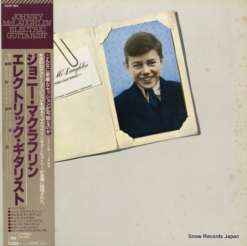 MCLAUGHLIN, JOHNNY electric gutarist 25AP984