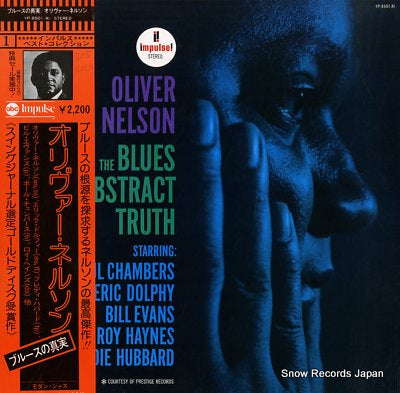 NELSON, OLIVER the blues and the abstract truth YP-8501-AI