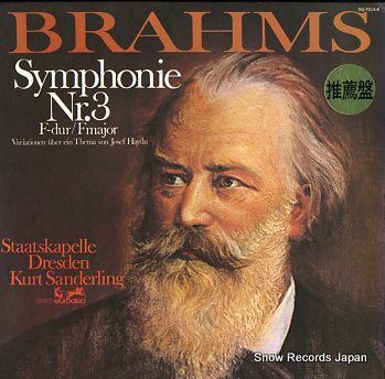 SANDERLING, KURT brahms; symphonie nr.3 OQ-7014-K