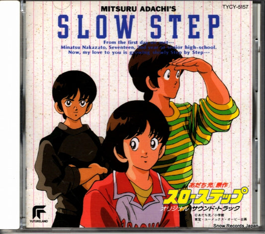 V/A slow step TYCY-5157