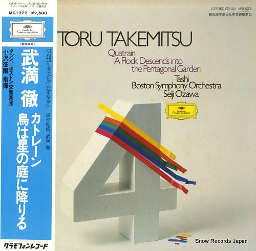 OZAWA, SEIJI toru takemitsu; quatrain MG1272