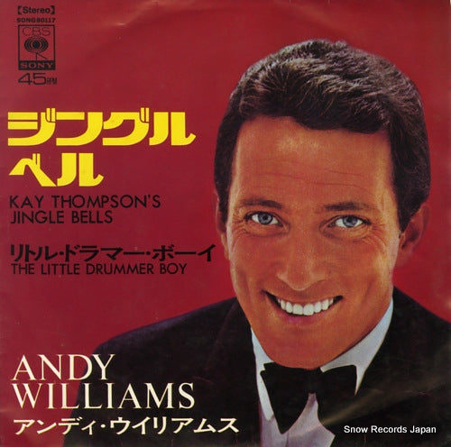 WILLIAMS, ANDY kay thompson's jingle bells SONG80117