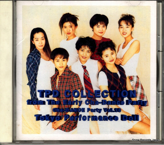 TOKYO PERFORMANCE DOLL tpd collection ESCB1559