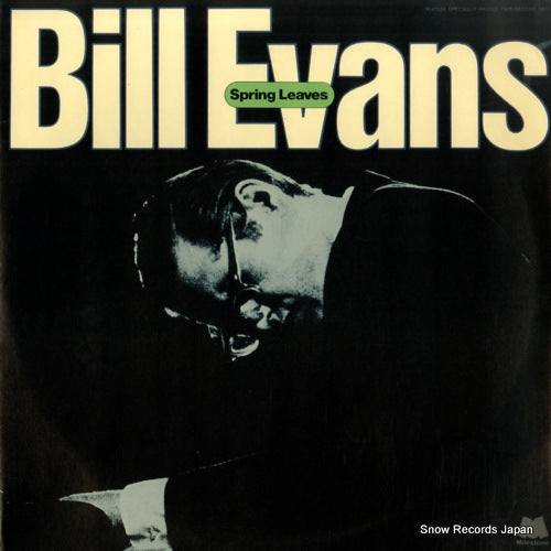 EVANS, BILL spring leaves M-47034
