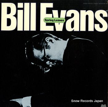 EVANS, BILL spring leaves M-47034