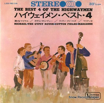 HIGHWAYMEN the best 4 of the highwaymen LSS-182-UA