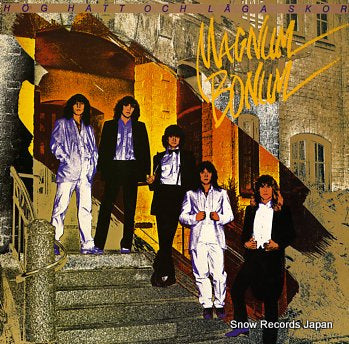 MAGNUM BONUM hog hatt och laga skor 6362056