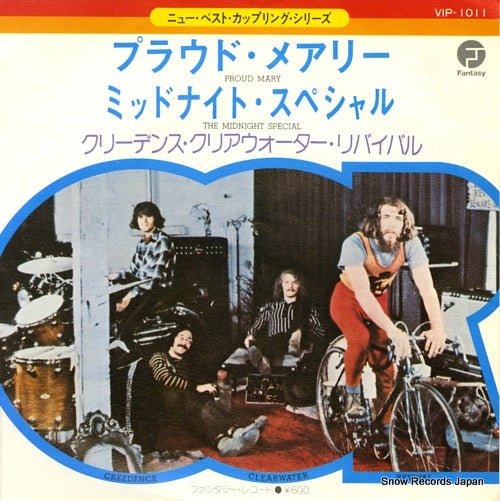 CREEDENCE CLEARWATER REVIVAL proud mary VIP-1011