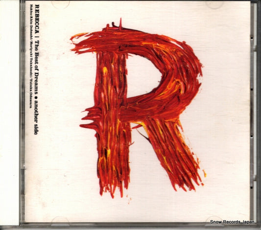 REBECCA the best of dreams CSCL1677