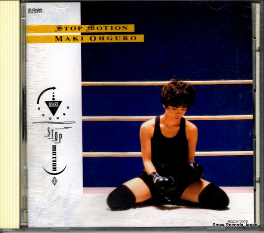 OHGURO, MAKI stop motion BGCH-1009