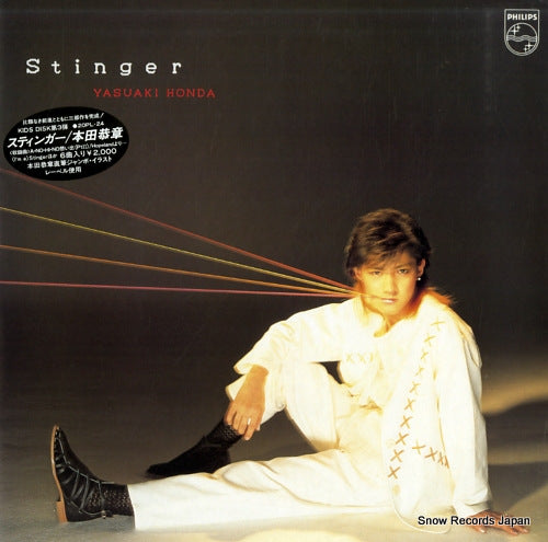 HONDA, YASUAKI stinger 20PL-24